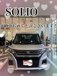★ご納車おめでとうございます！★
